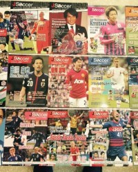 狗子28.com-体坛论坛嘉宾:创办英语杂志把日本足球推向世界